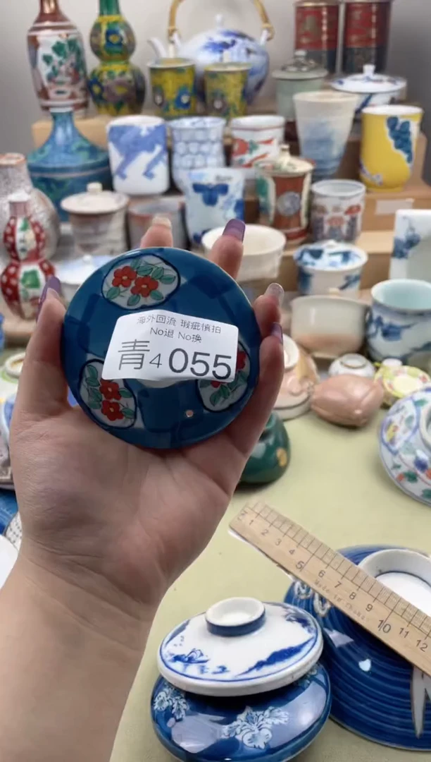 瓷片4055精美创意日式臻品