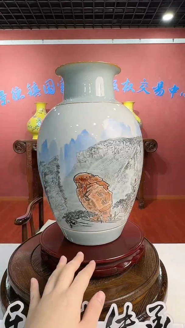 摆件瓷王采好运石赏瓶20带证书