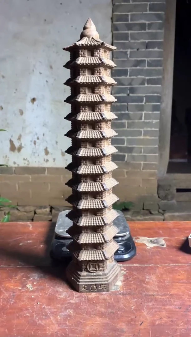 木文昌塔精品好物推荐