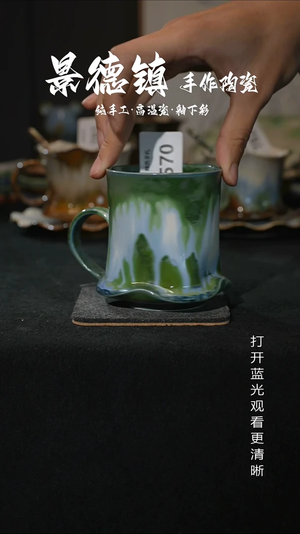 原创景德镇手工高温陶瓷570