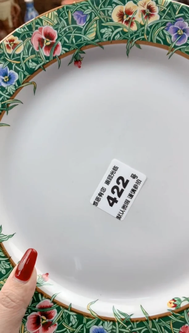 【闪购商品】瓷片422号九姑娘工艺品瓷器