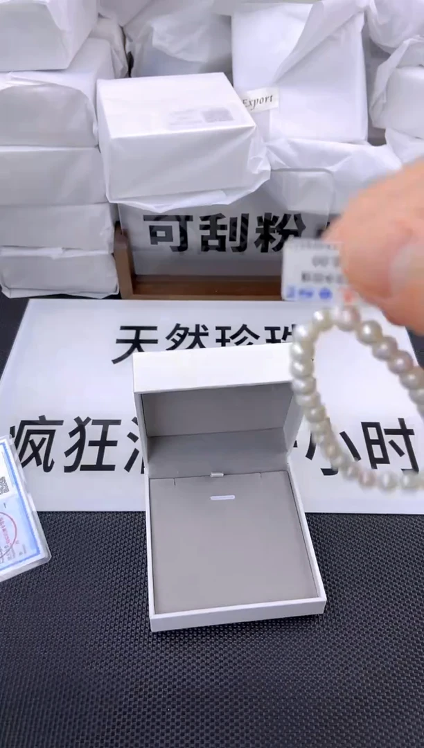 未镶嵌耳饰淡水珍珠sl1025