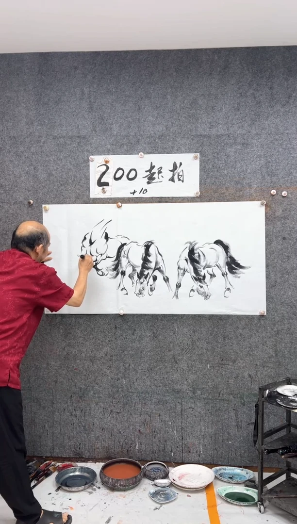 国画饮马图 彩色 带收藏证书
