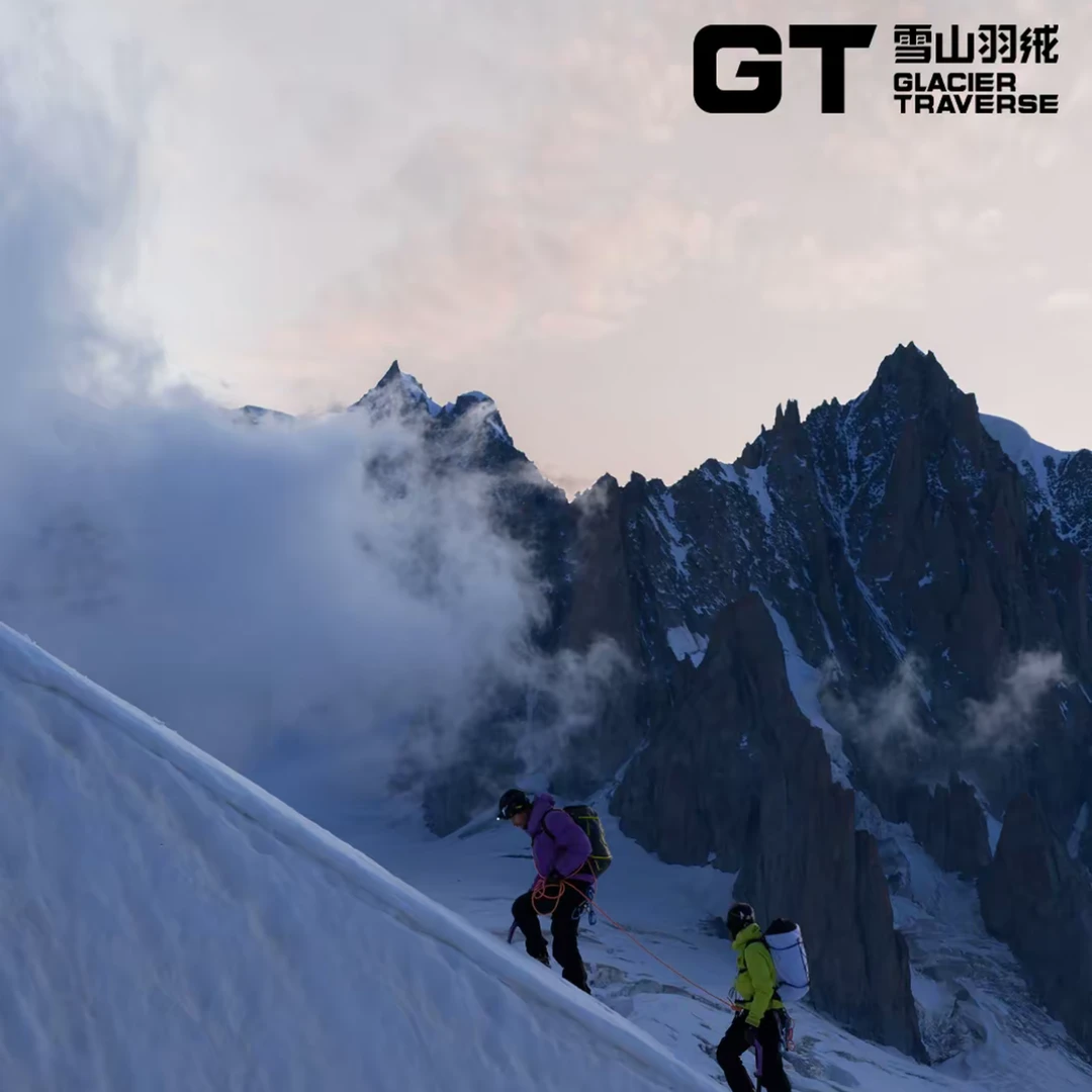 【6000GT】95拒水灰鹅绒防风防水户外冲锋羽绒服登山徒步