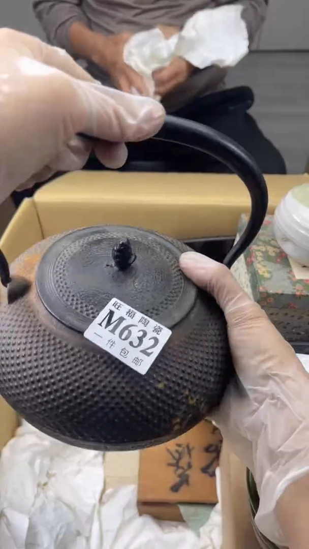 瓷片用****1旺福家陶瓷一号商品