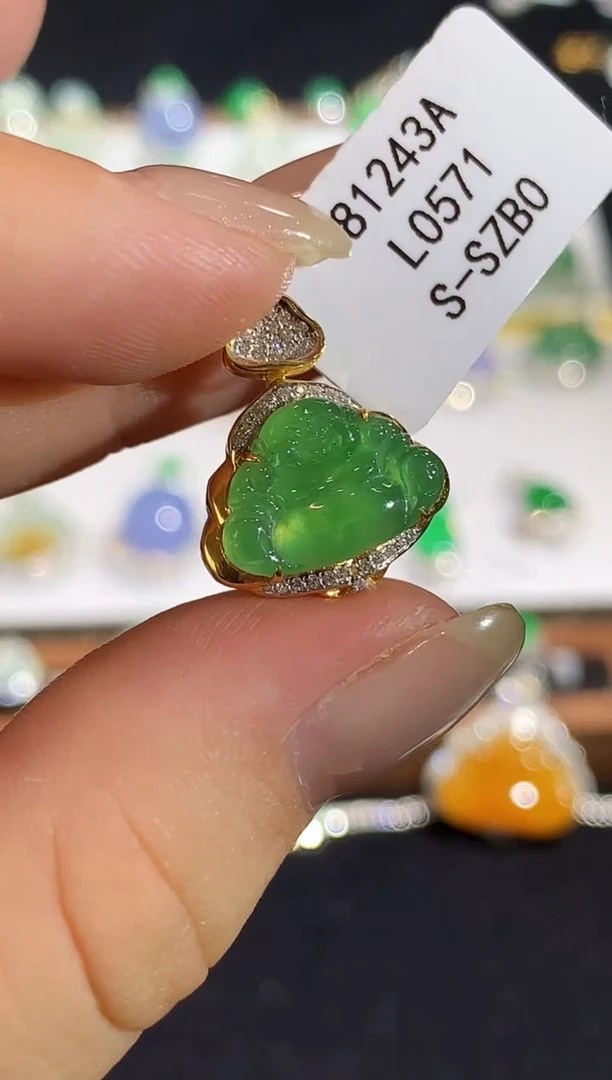 翡翠18K金镶嵌吊坠(不含链)L0571多样性发其一