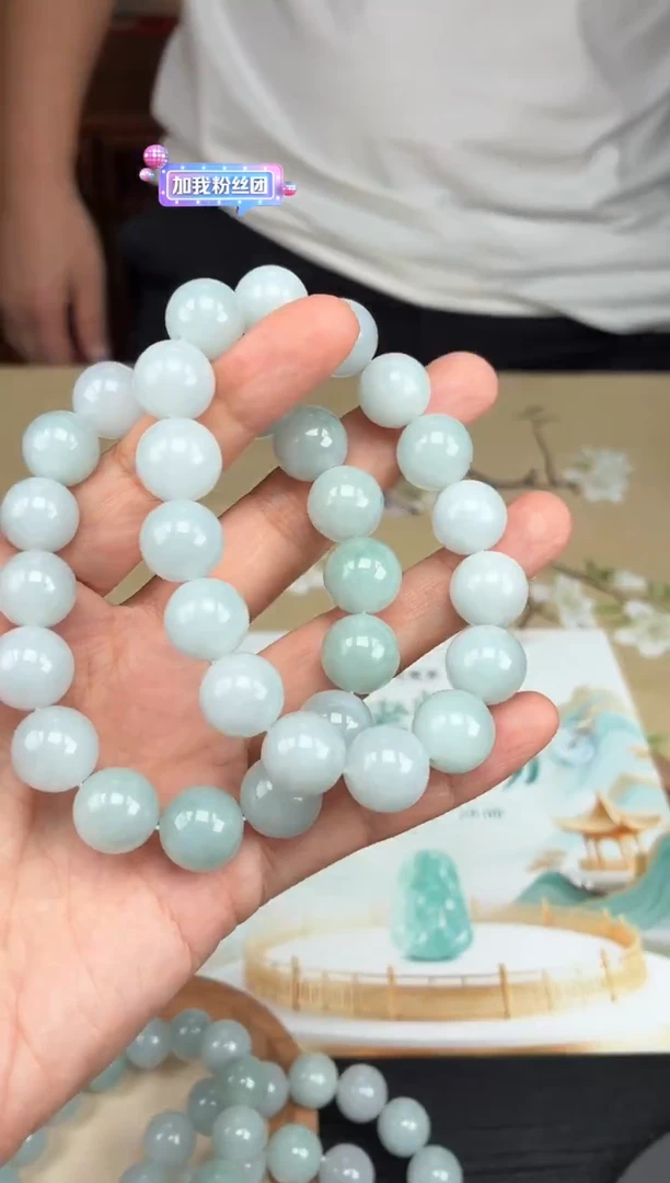 未镶嵌定制翡翠11-15HDJT0197593多样性发其一