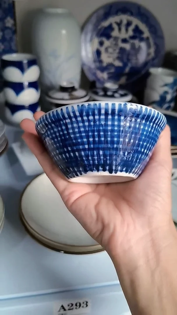 红****]红豆  中古商品 默认瑕疵 满20包邮 完美主义者慎拍