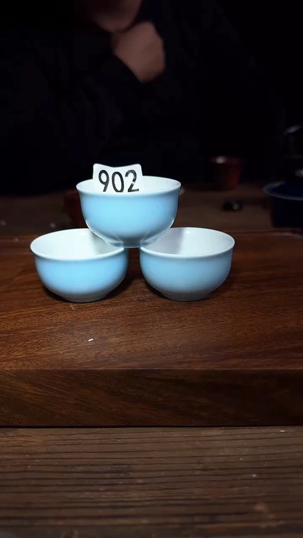婺州龙窑烧制技艺（902