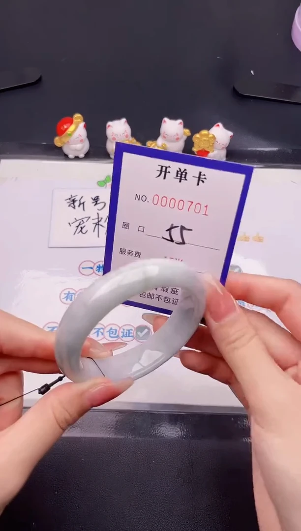 未镶嵌手镯翡翠翡翠手镯未镶嵌