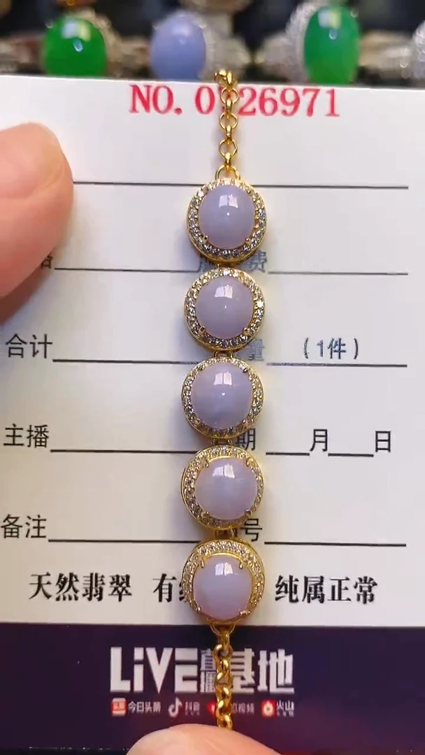 银S925镶嵌戒指翡翠天然