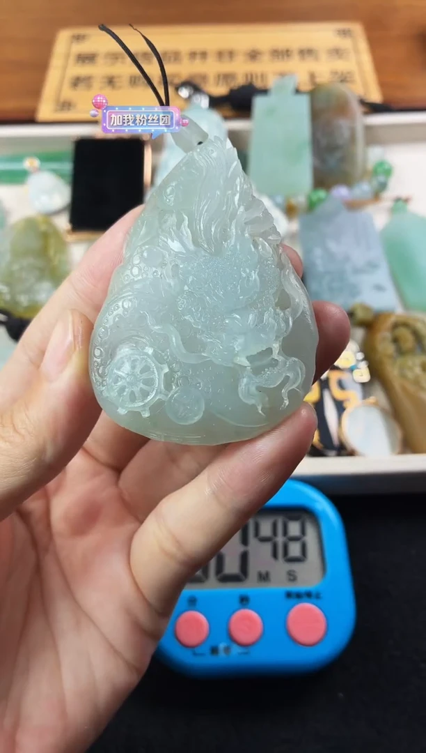 定制翡翠未镶嵌K***?5036毛货不退不换