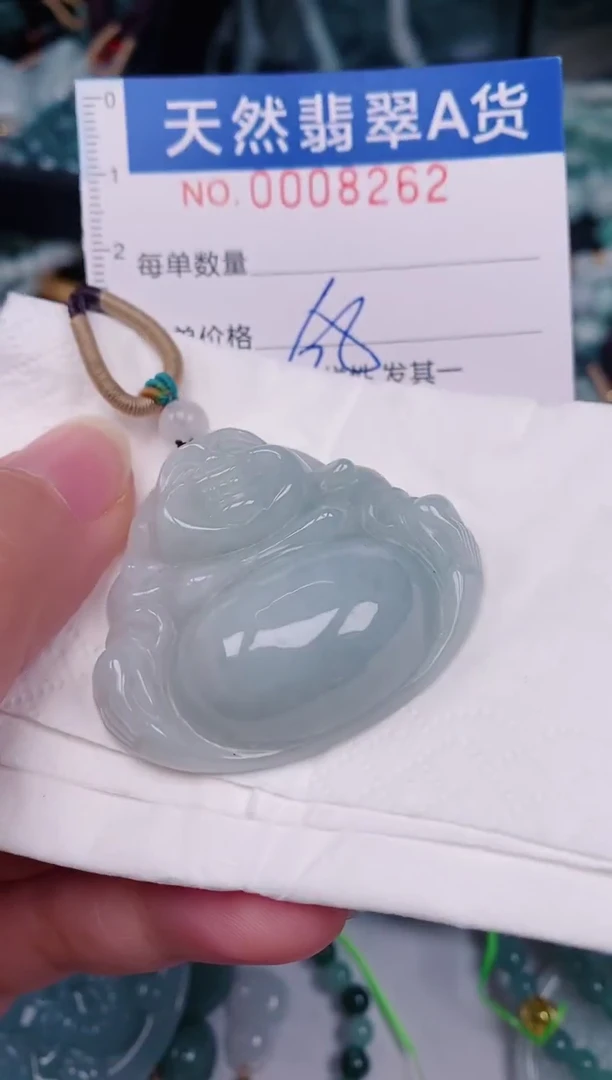 颈饰未镶嵌翡翠00008262