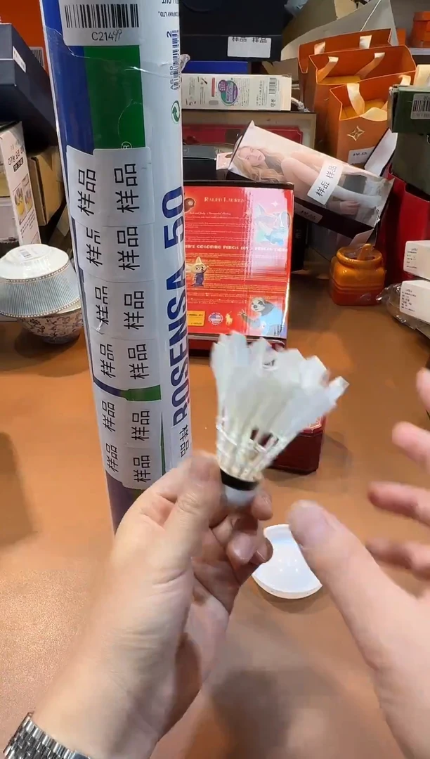 瓷片C214阿海专属，全场包邮