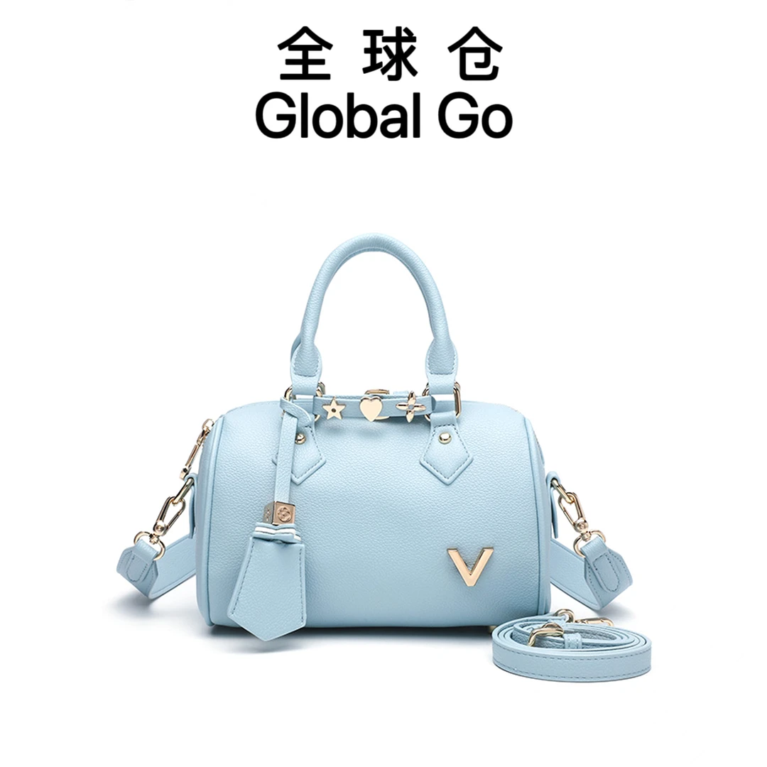 【全球仓Global Go】时尚轻奢V字枕头包