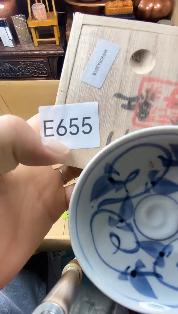 瓷片瓷器瓷器瓷器瓷器瓷器
