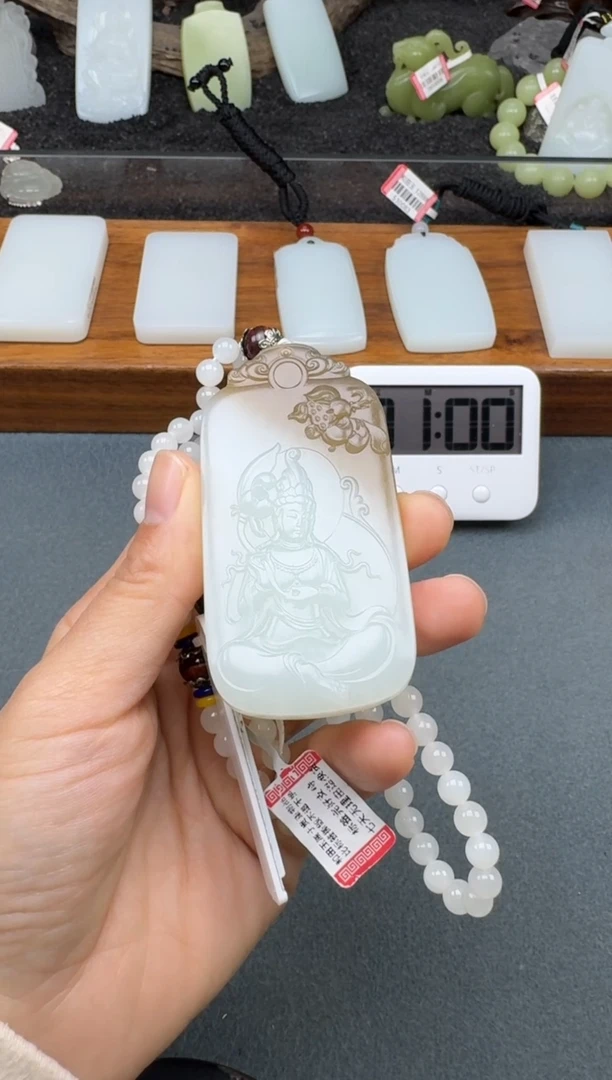 颈饰未镶嵌和田玉初*&2