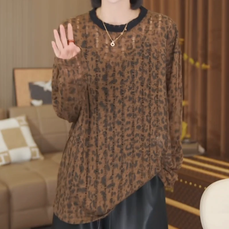 轻奢高级感显瘦豹纹上衣女早秋时髦港风复古百搭长袖T恤LK2506197