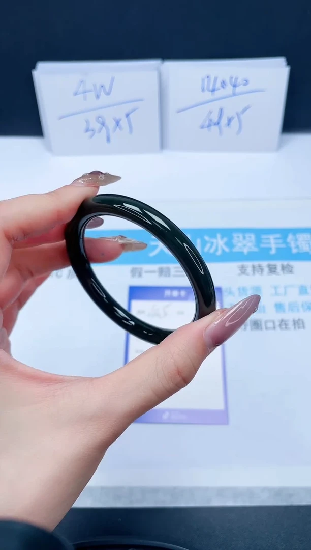 【闪购商品】和田玉（糖玉）手镯未镶嵌425-60