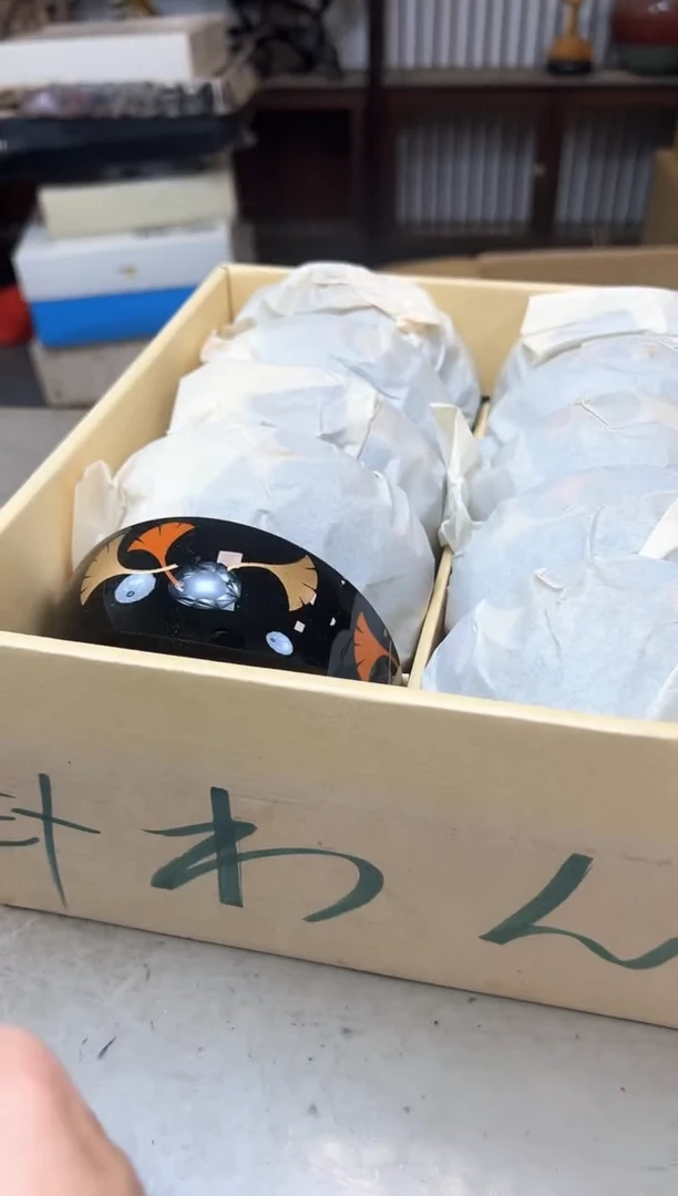 瓷片1410聚宝缘优品精选