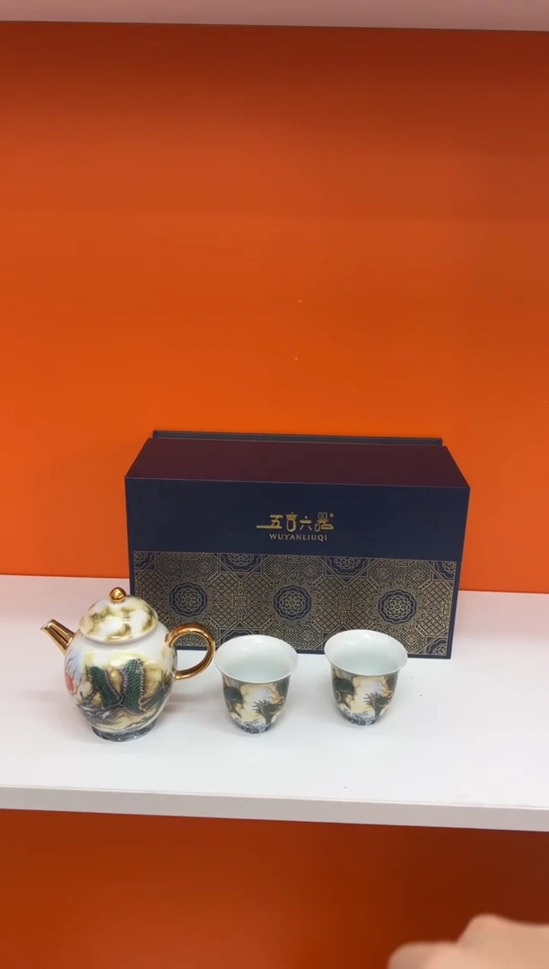 【闪购商品】瓷片小乔闪电购链接
