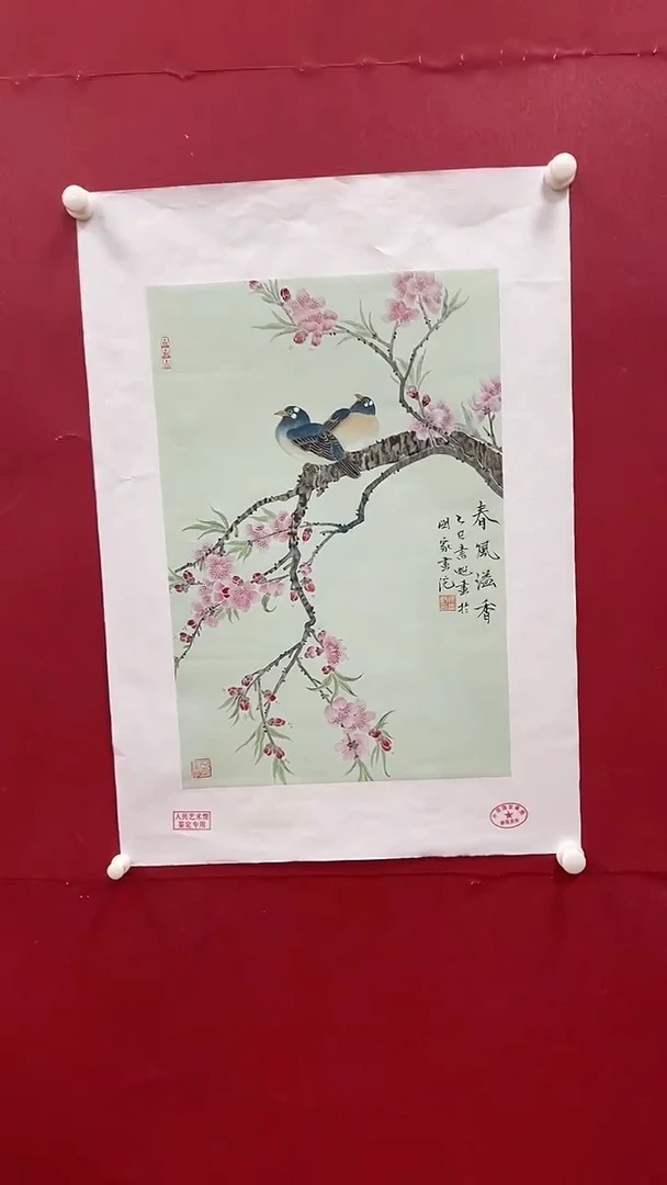 国画书魁-绘画作品-7