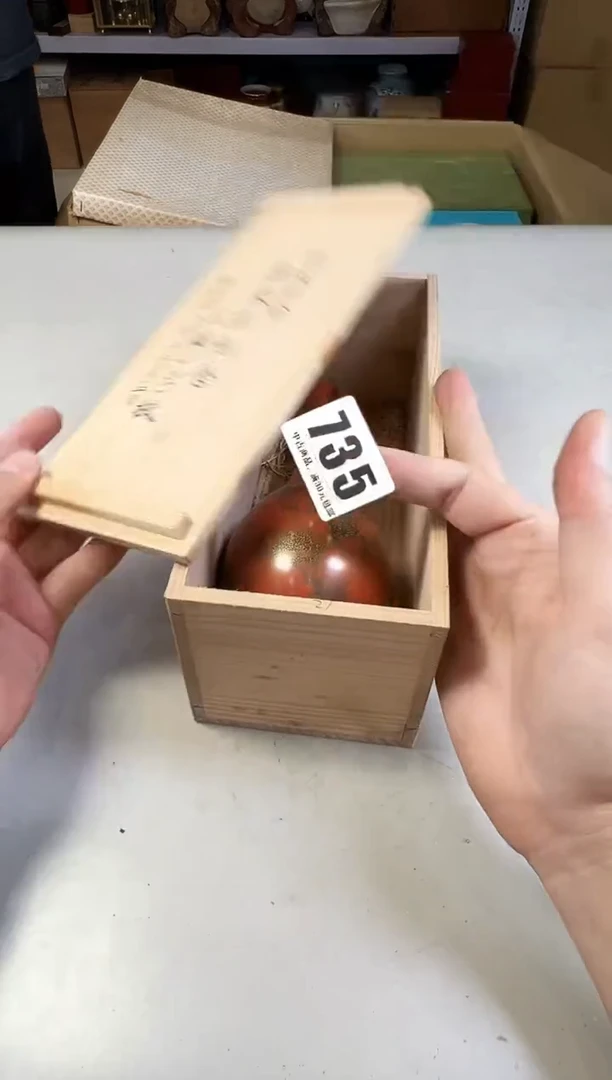 瓷片小*735号满30米包邮，打包不易
