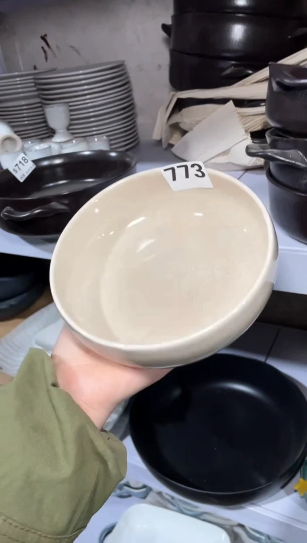 【闪购商品】碗微瑕(1件套)773深盘