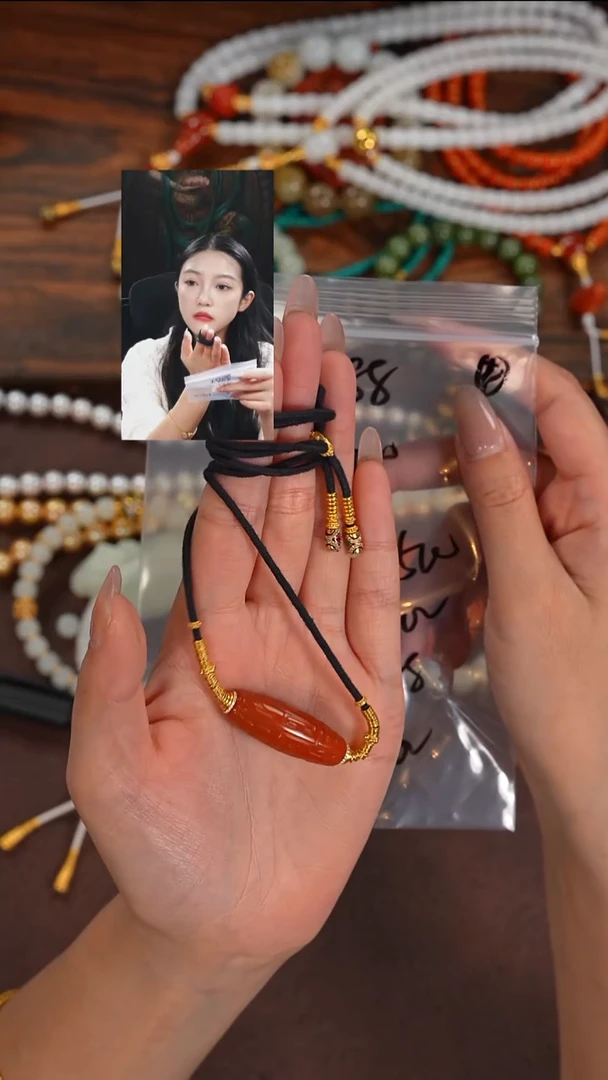 颈饰未镶嵌南红玛瑙L****y若雨臣品质回血