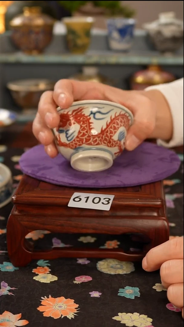 景德镇窑口茶器6103