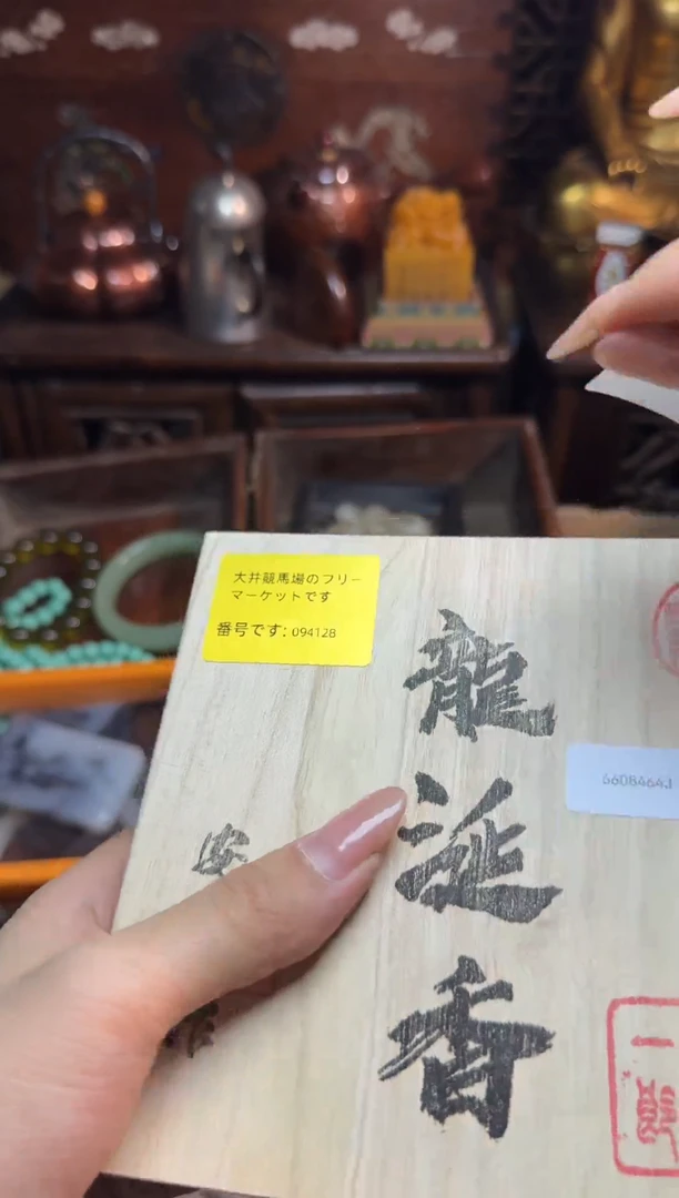 茶宠瓷器瓷器瓷器瓷器