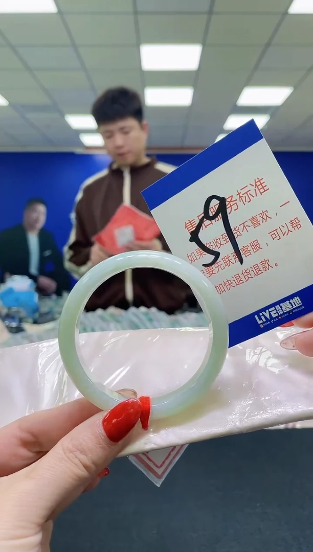 未镶嵌手镯翡翠AAAAAAAAA