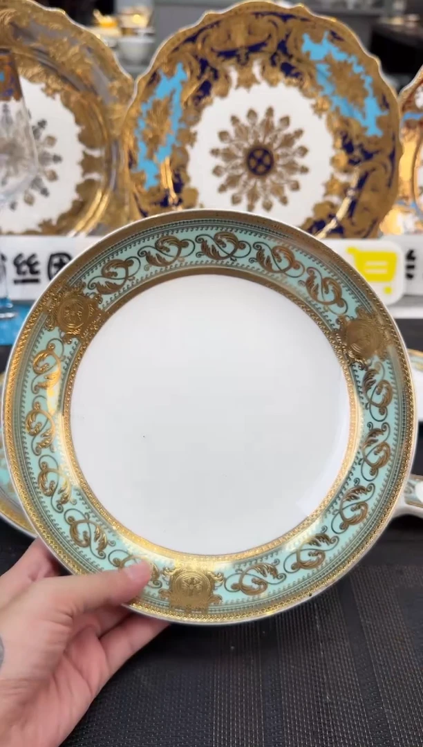 瓷片8英寸菜盘 正品 1个