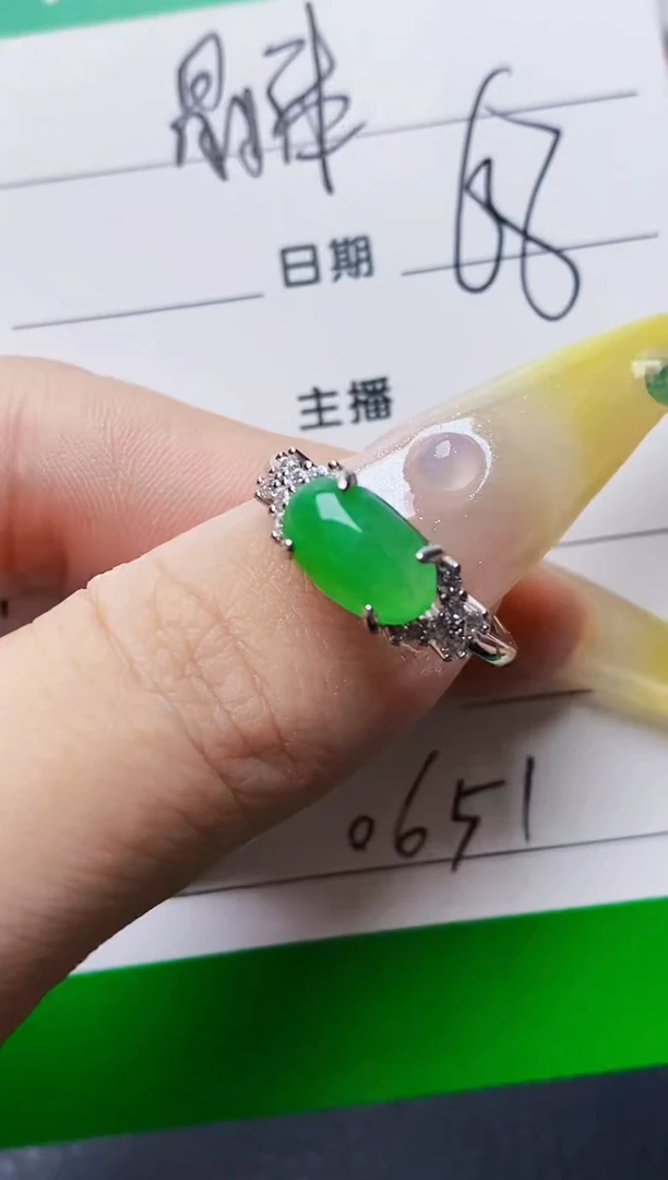 银S925镶嵌戒指翡翠0651