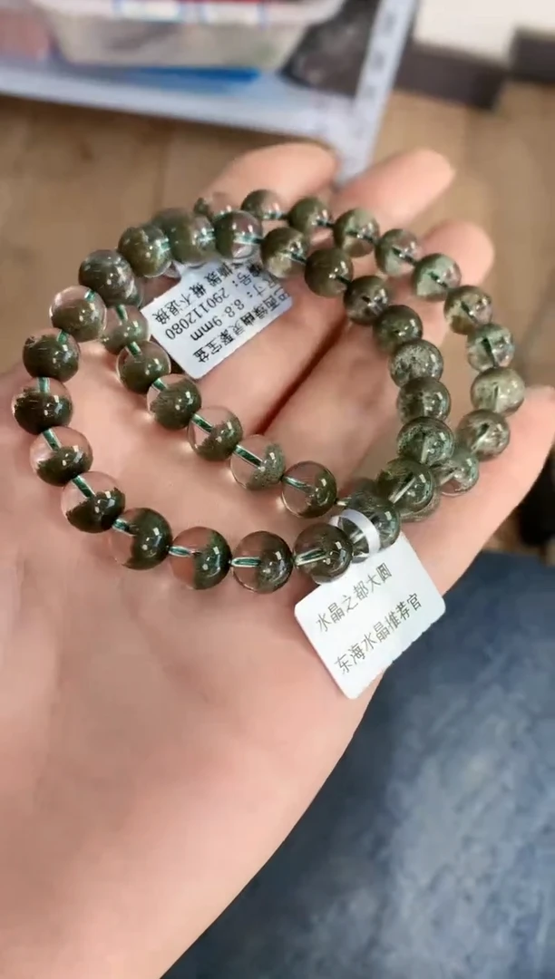 【闪购商品】水晶手链未镶嵌9mm左右绿幽灵手链多样性发其一