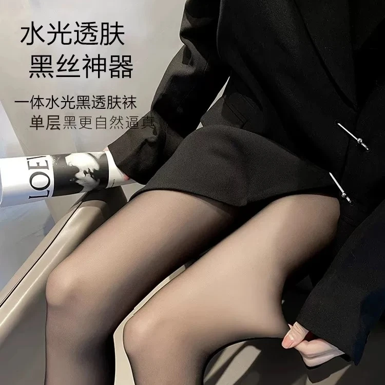秋冬氛围感加厚外穿透肤裤黑丝