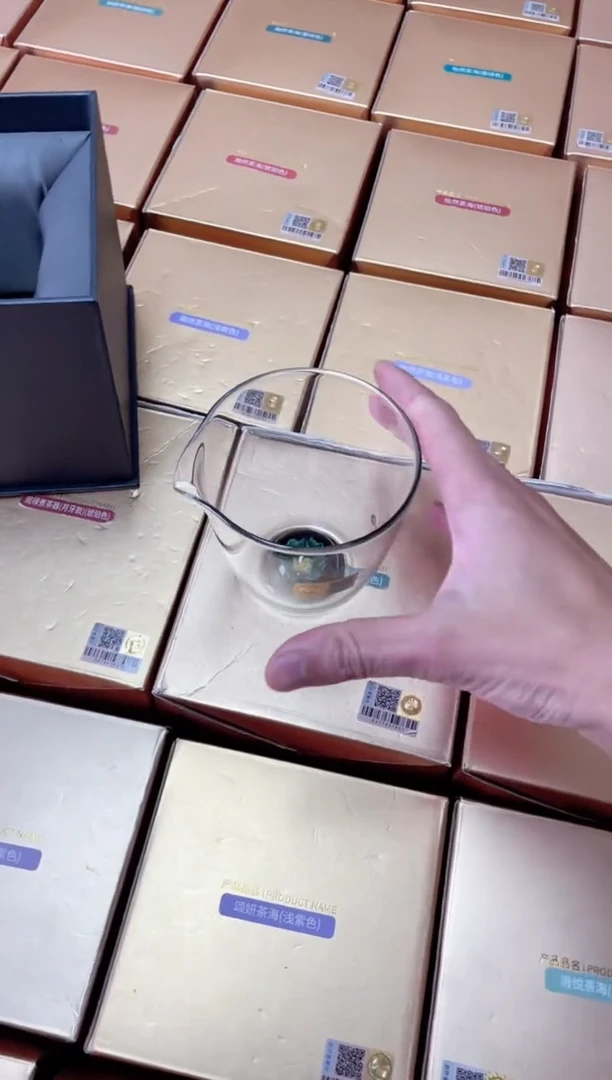 禾器/函韵天宇茶海/翠