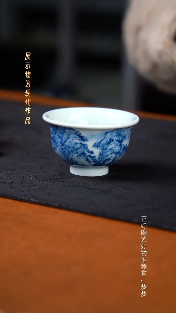 杯子陶景德镇手绘茶器