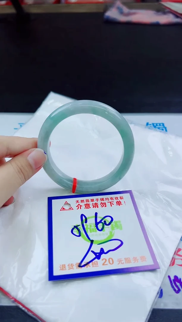 翡翠手镯未镶嵌天然缅甸翡翠A货！A货！A货！A货！A货！