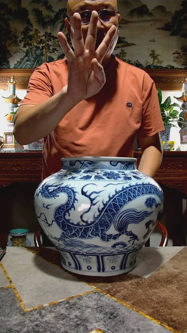 摆件海****6高端陶瓷专属闪购链接