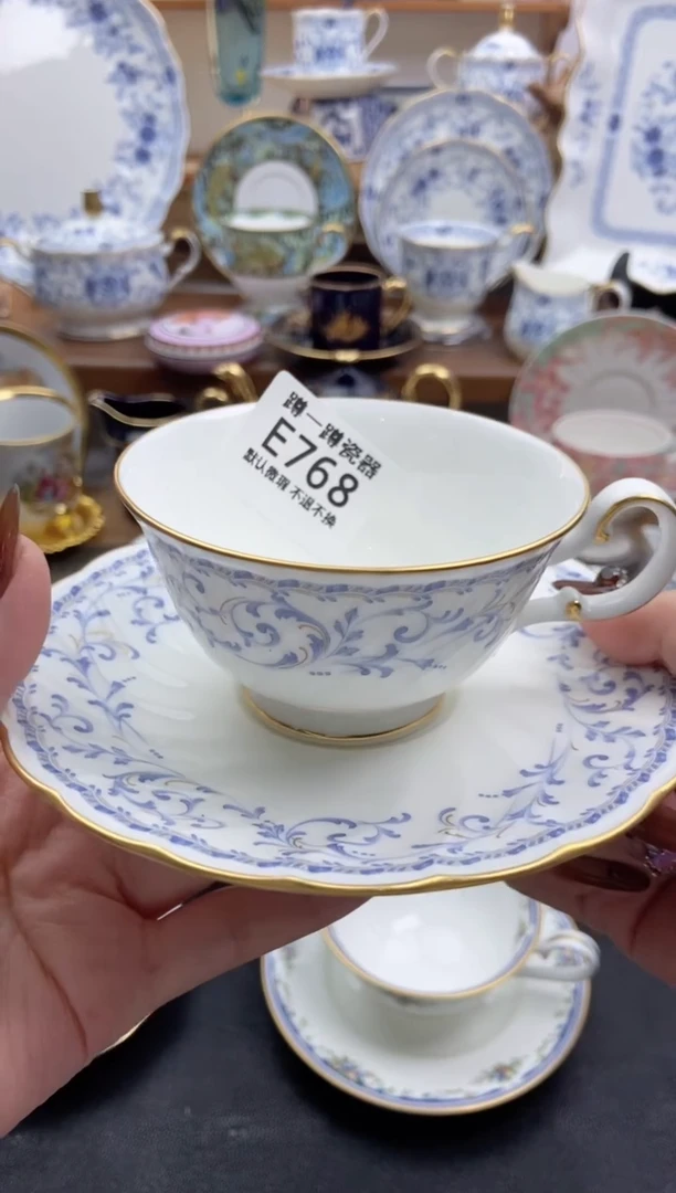 瓷片安*768谨慎参拍，防伪帖撕毁无售后