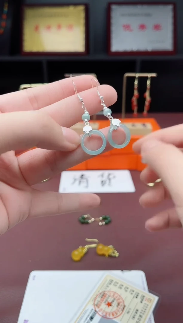 未镶嵌翡翠耳饰X39