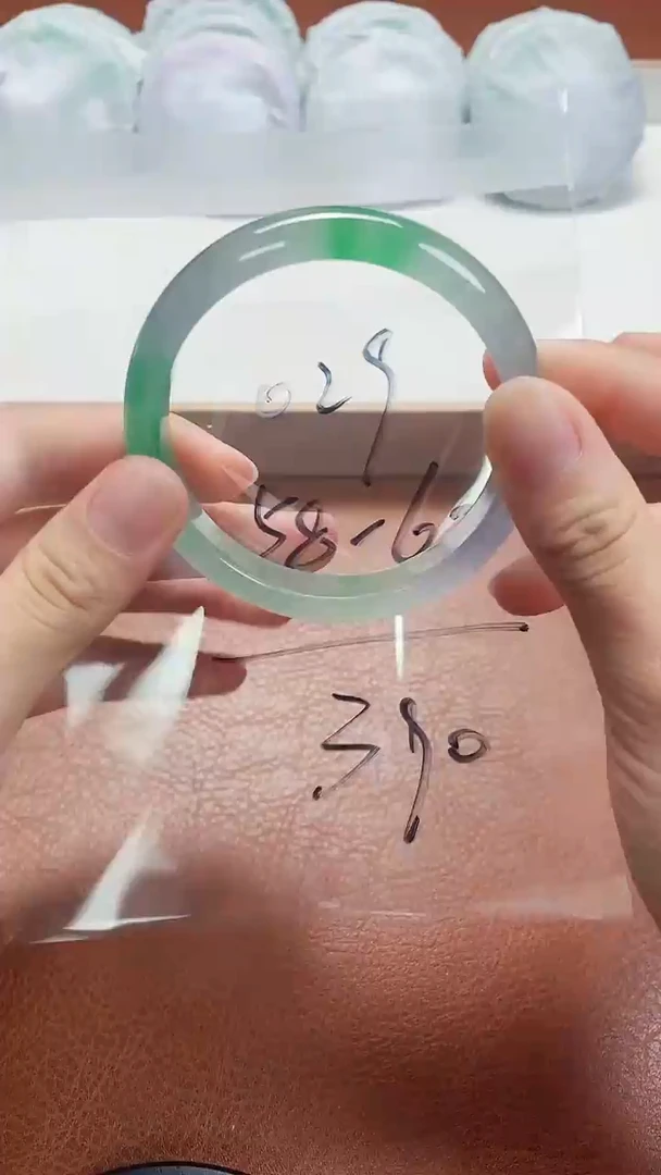 缅风美人翠手镯029