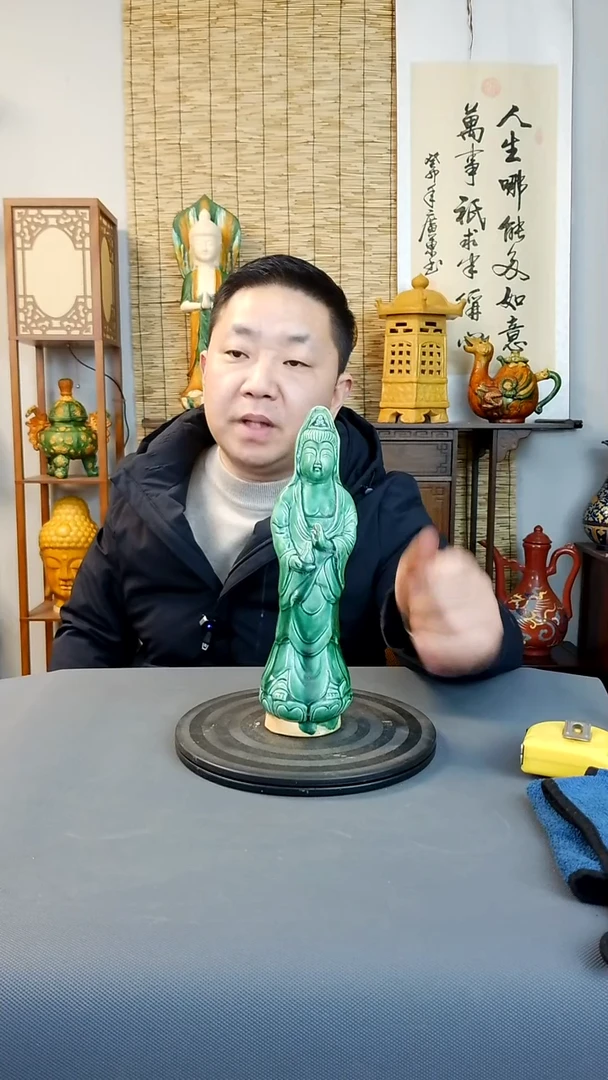 摆件摆件复古风格瓷器