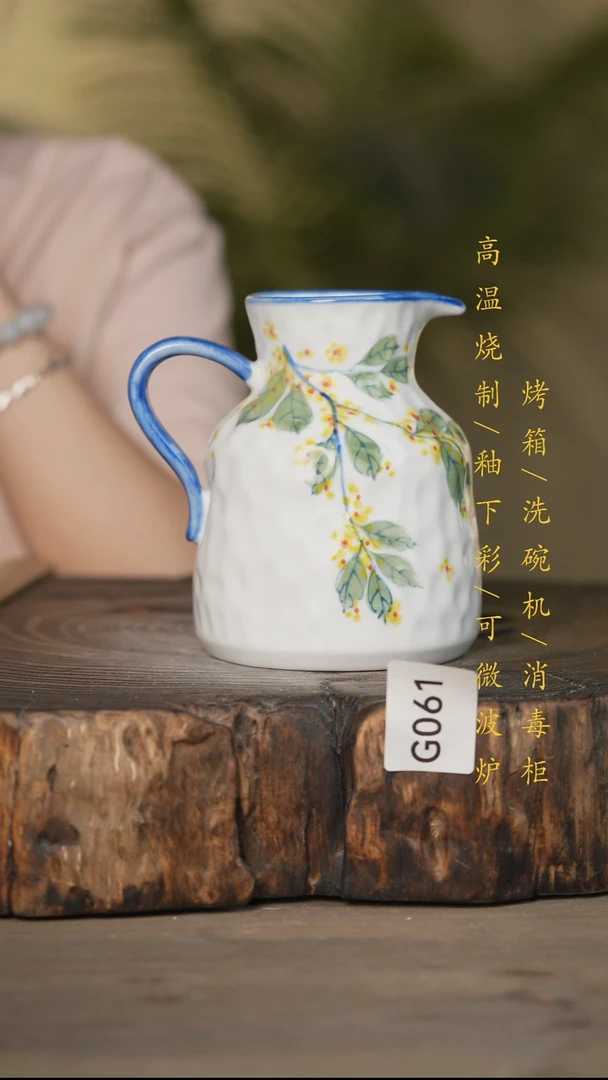 瓷片景德镇高温釉下彩可微波烤箱洗碗机061