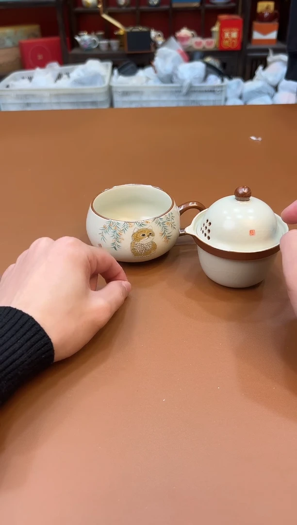 【闪购商品】其他禧一茶器粉丝福利@@888