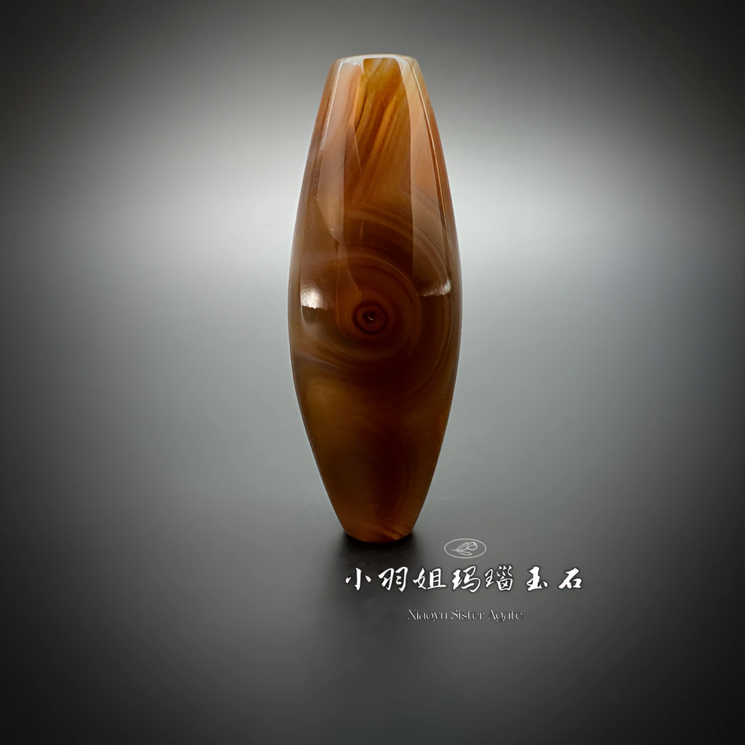 天然缠丝玛瑙一眼双眼靠山 尺寸 41*15