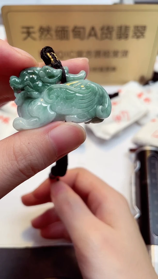 翡翠未镶嵌颈饰天然缅甸翡翠A货