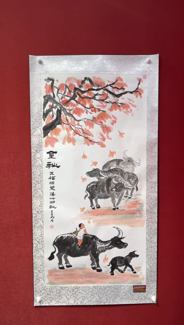 国画老师创作作品 30