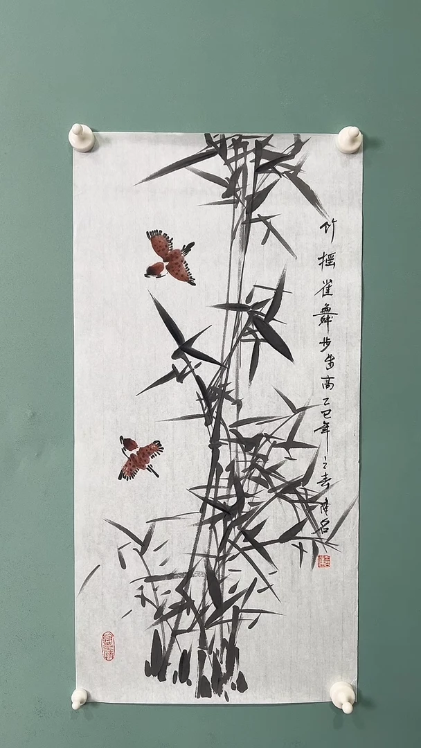 国画国画456756546456